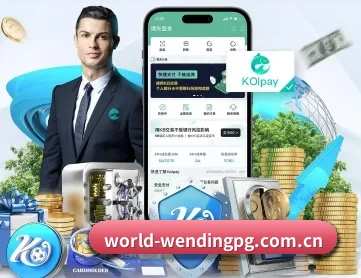 问鼎pg电子娱乐平台 APP 深度功能